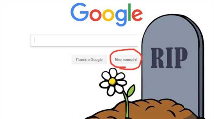 Почему не открывается google документ