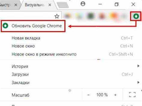 Проблемы с интернет-соединением и их проверка
