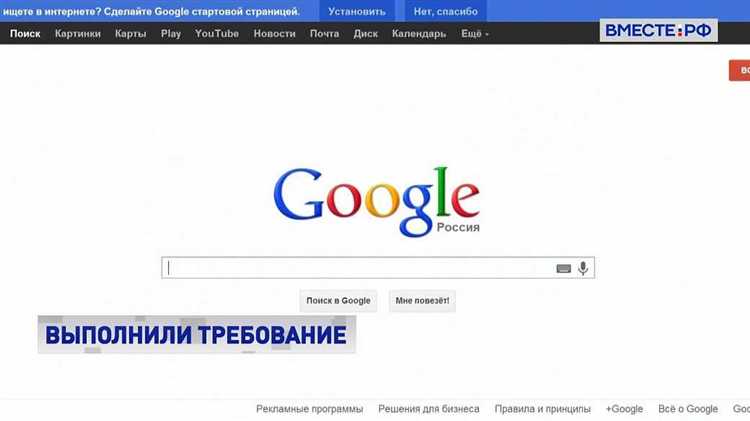 Сброс сетевых настроек на Android