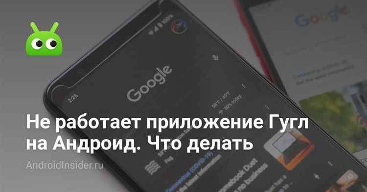 Проверка работы VPN и прокси-сервисов